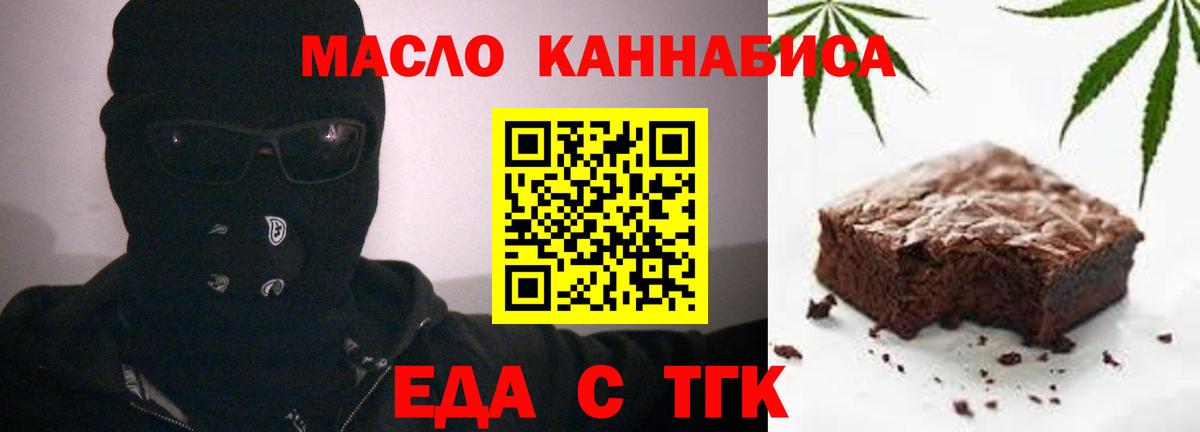 Амфетамин Димитровград