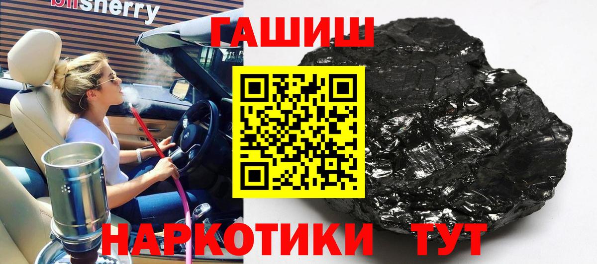 Гашиш VHQ Димитровград