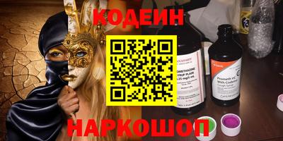 бутик Можга