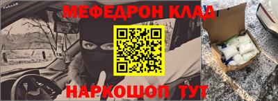 бутик Можга