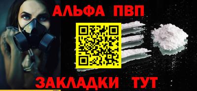 дживик Можайск