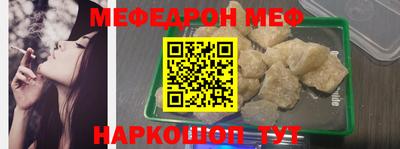 марихуана Моздок