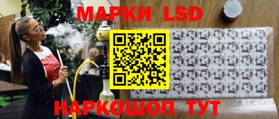 дживик Можайск
