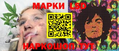 бутик Можга