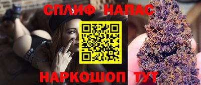 дживик Можайск