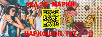 дживик Можайск