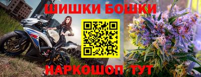 дживик Можайск