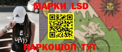 дживик Можайск