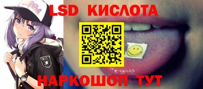 бутик Можга
