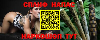 бутик Можга
