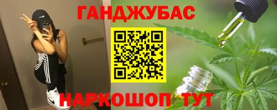 бутик Можга