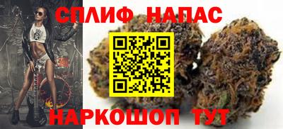 бутик Можга