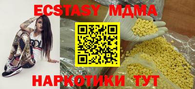 дживик Можайск