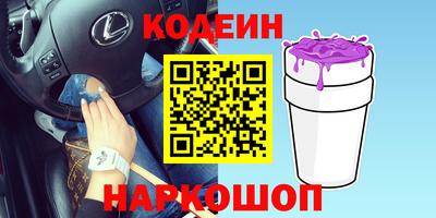 дживик Можайск