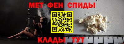 марихуана Моздок