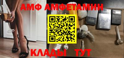 марихуана Моздок