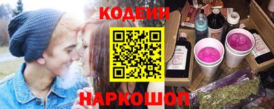 бутик Можга