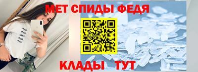 бутик Можга
