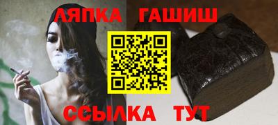 марихуана Моздок