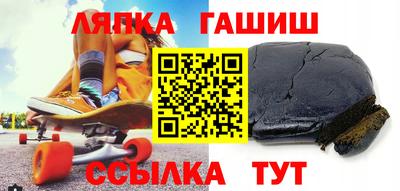 марихуана Моздок