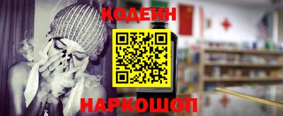 марихуана Моздок