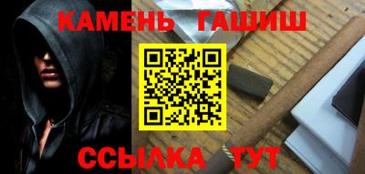 дживик Можайск