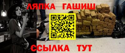бутик Можга