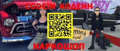 дживик Можайск