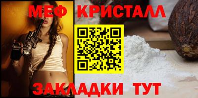 бутик Можга